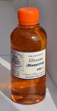 Манетти, лак шеллак безвосковый очищенный для потали